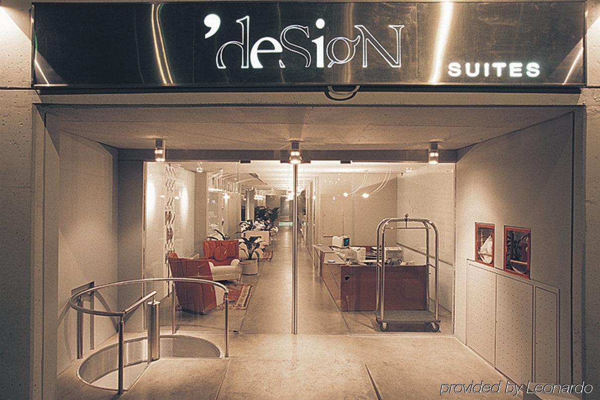 Design Apart Buenos Aires Interno foto